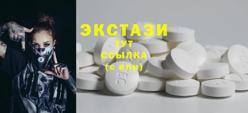 Ecstasy Philipp Plein  Петушки 